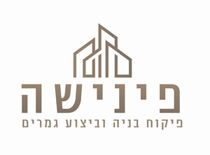 אורן בובליל - קבלנים